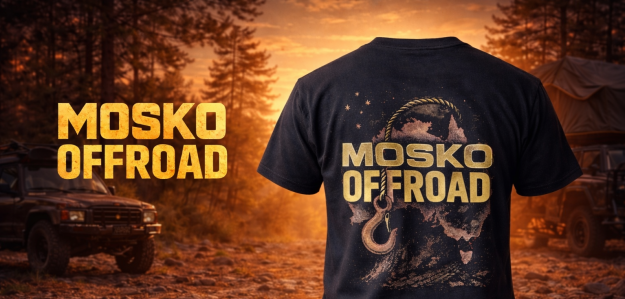 Mosko Offroad